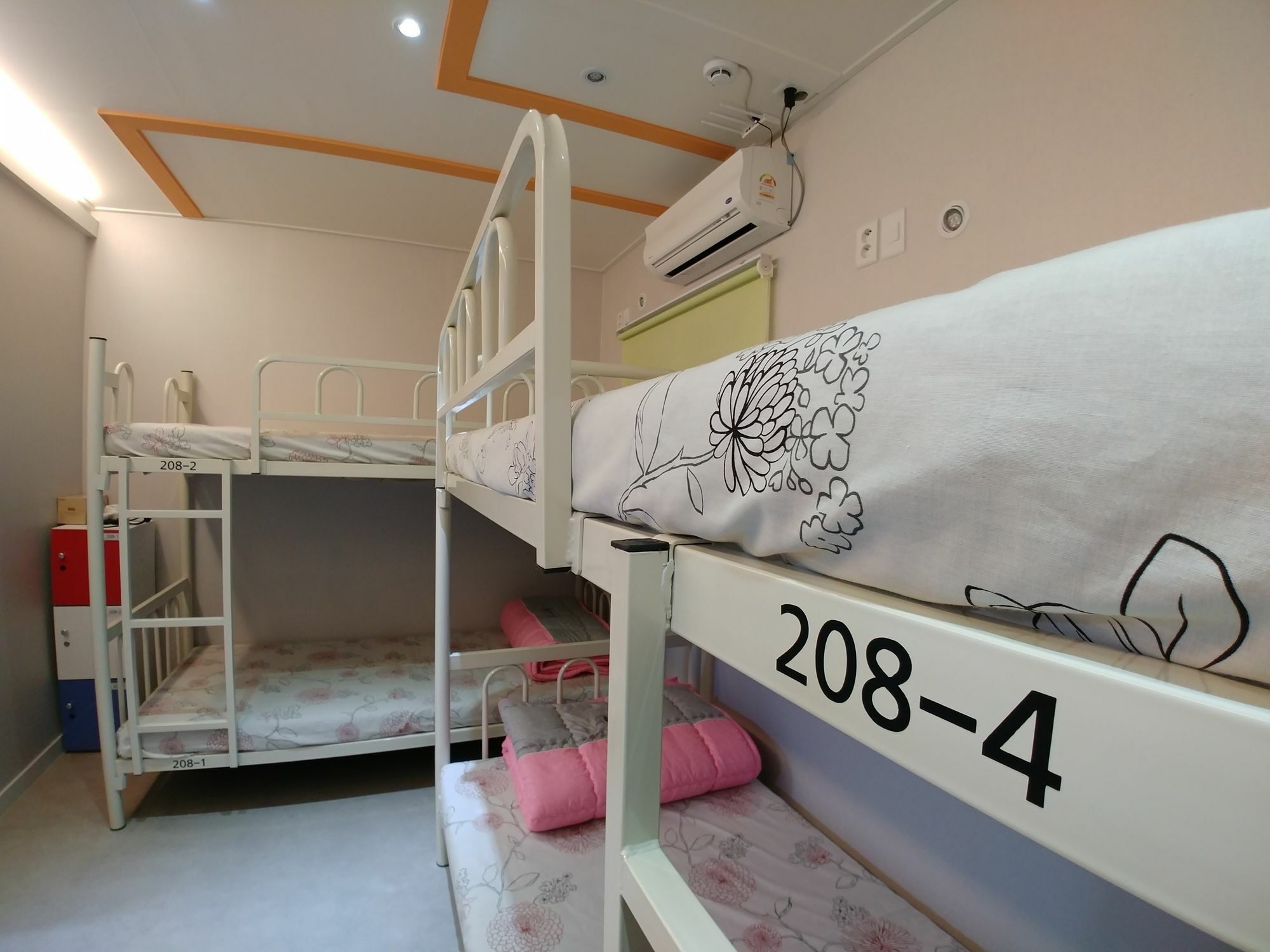 Bomgoro Guesthouse Daegu Exterior foto
